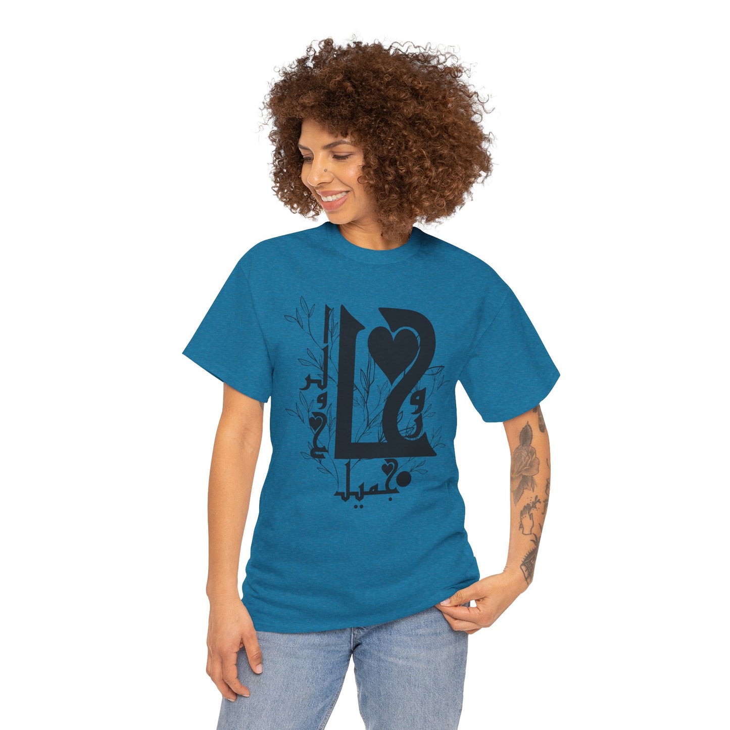 Romantic Unisex Heavy Cotton Tee with Custom Heart Design - Perfect Gift for Couples, Casual Wear, Love, Anniversary, Valentine's Day