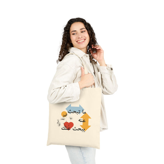 Eco-Friendly Floral Cotton Canvas Tote Bag - Perfect for Shopping or Everyday Use