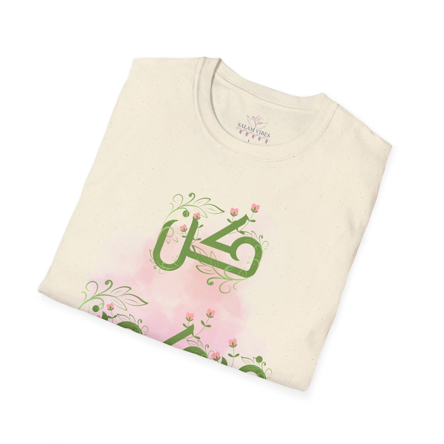 Inspirational Arabic T-Shirt, Unisex Softstyle Tee, Motivational Gift, Casual Wear, Everyday Comfort, Unique Design