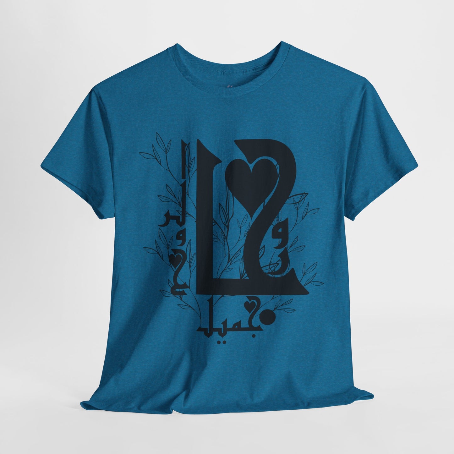 Romantic Unisex Heavy Cotton Tee with Custom Heart Design - Perfect Gift for Couples, Casual Wear, Love, Anniversary, Valentine's Day