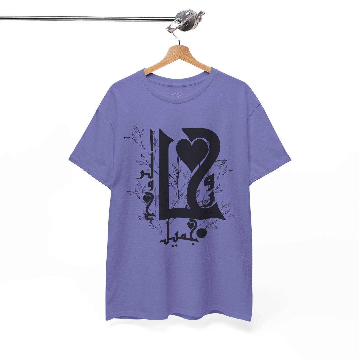 Romantic Unisex Heavy Cotton Tee with Custom Heart Design - Perfect Gift for Couples, Casual Wear, Love, Anniversary, Valentine's Day