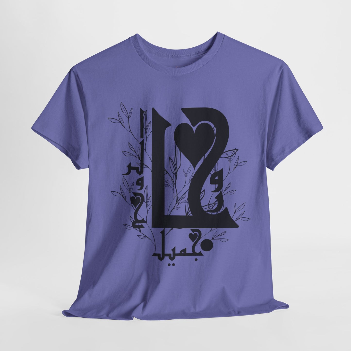 Romantic Unisex Heavy Cotton Tee with Custom Heart Design - Perfect Gift for Couples, Casual Wear, Love, Anniversary, Valentine's Day