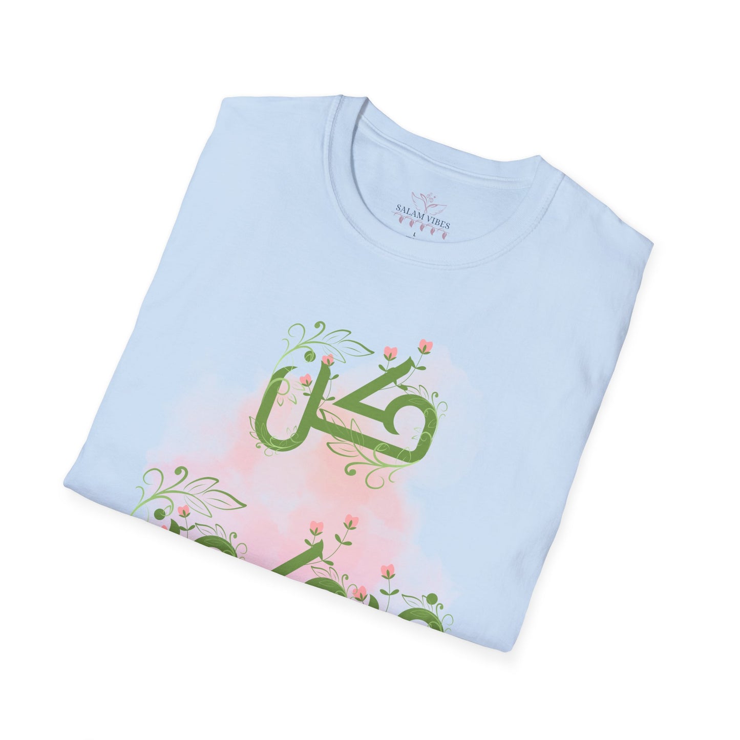 Inspirational Arabic T-Shirt, Unisex Softstyle Tee, Motivational Gift, Casual Wear, Everyday Comfort, Unique Design