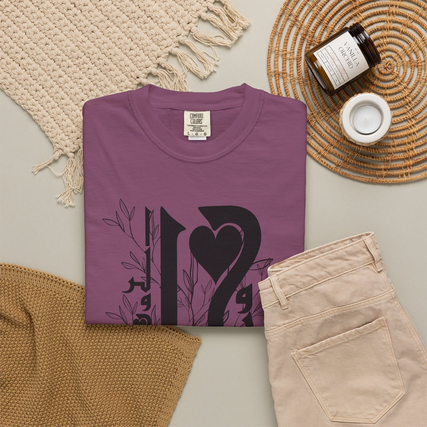 Arabic Love Calligraphy T-Shirt — Heart & Script Graphic Tee