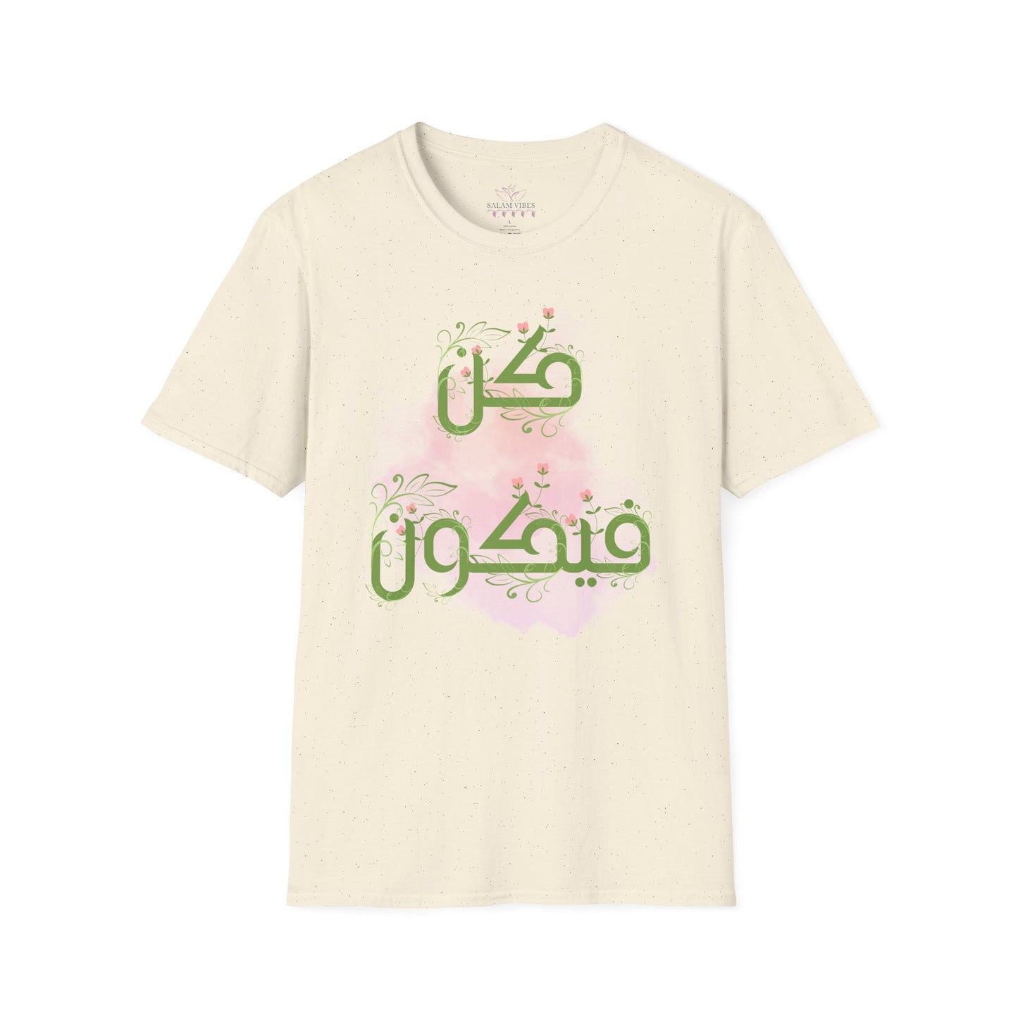 Inspirational Arabic T-Shirt, Unisex Softstyle Tee, Motivational Gift, Casual Wear, Everyday Comfort, Unique Design