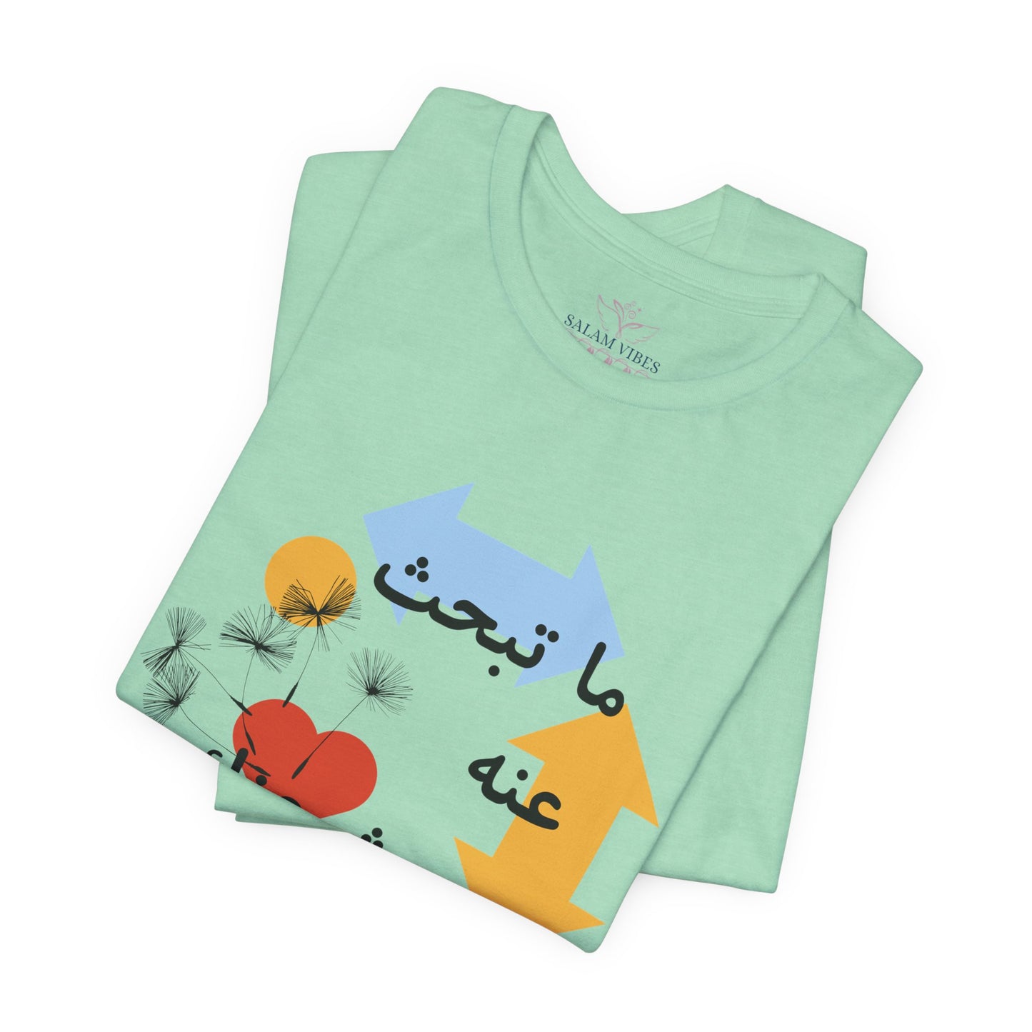 Artistic Arabic Quote Unisex Jersey Short Sleeve Tee