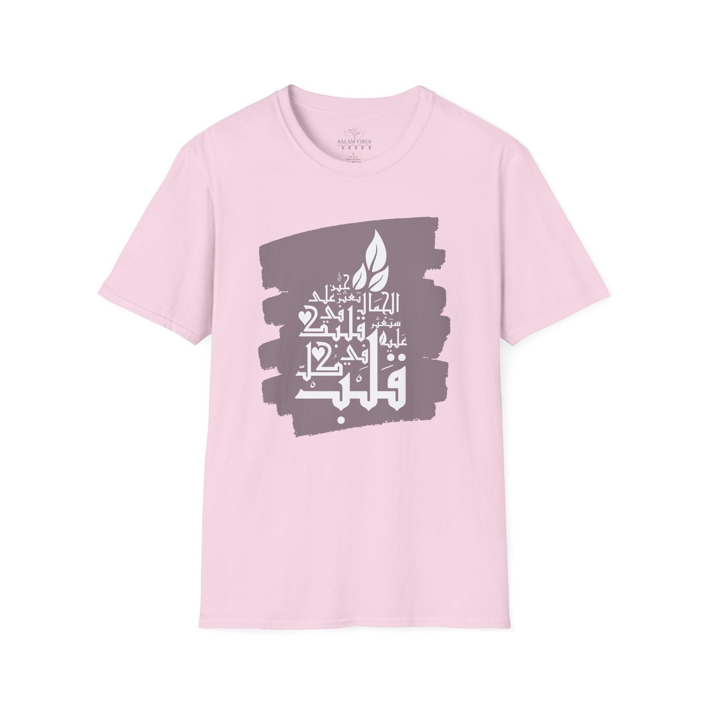 Inspirational Quote Unisex Softstyle T-Shirt | Graphic Tee for Everyday Wear, Gift for Her, Faith-Based Apparel, Casual Style
