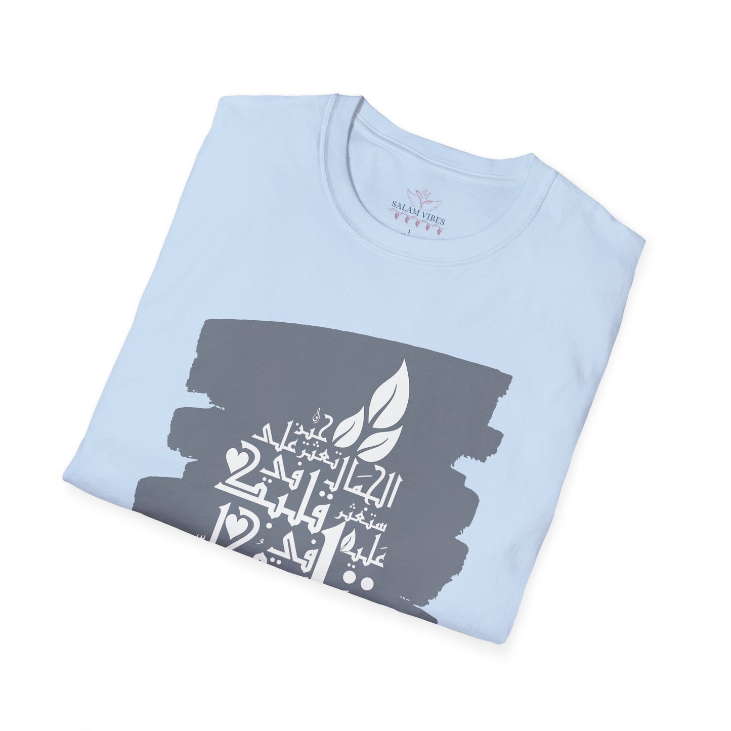 Inspirational Quote Unisex Softstyle T-Shirt | Graphic Tee for Everyday Wear, Gift for Her, Faith-Based Apparel, Casual Style