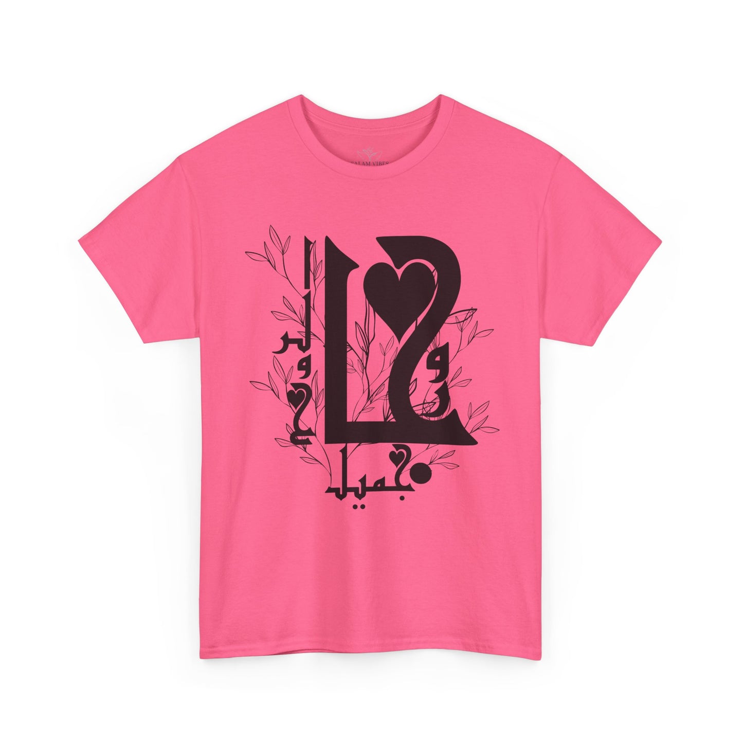 Romantic Unisex Heavy Cotton Tee with Custom Heart Design - Perfect Gift for Couples, Casual Wear, Love, Anniversary, Valentine's Day