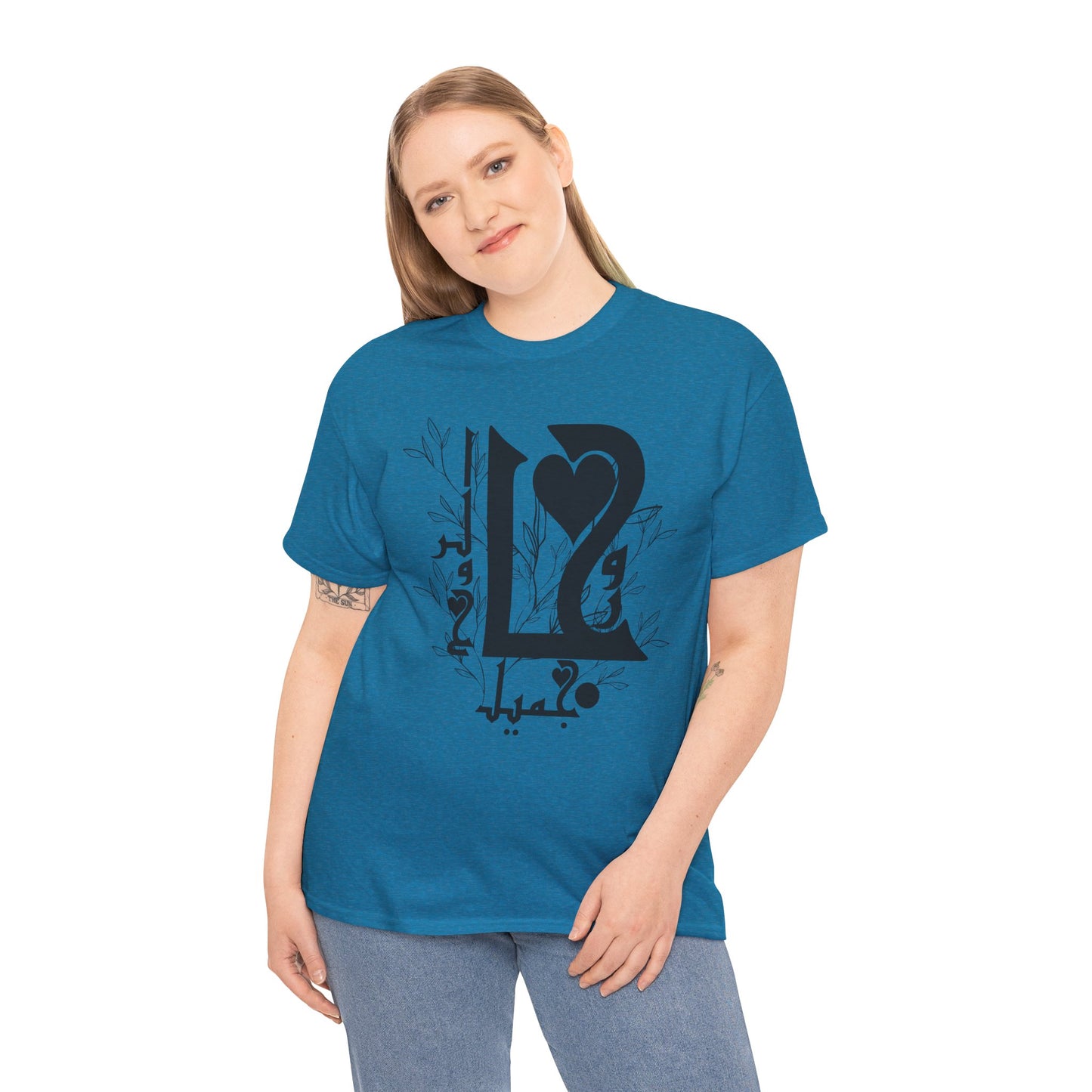 Romantic Unisex Heavy Cotton Tee with Custom Heart Design - Perfect Gift for Couples, Casual Wear, Love, Anniversary, Valentine's Day