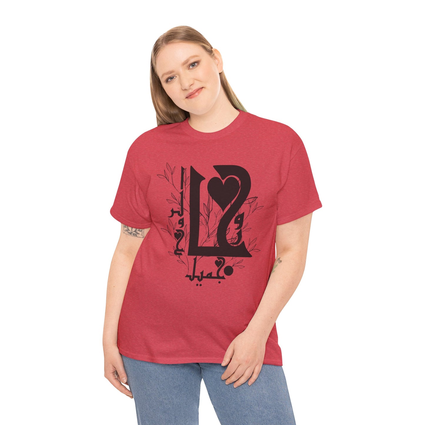 Romantic Unisex Heavy Cotton Tee with Custom Heart Design - Perfect Gift for Couples, Casual Wear, Love, Anniversary, Valentine's Day