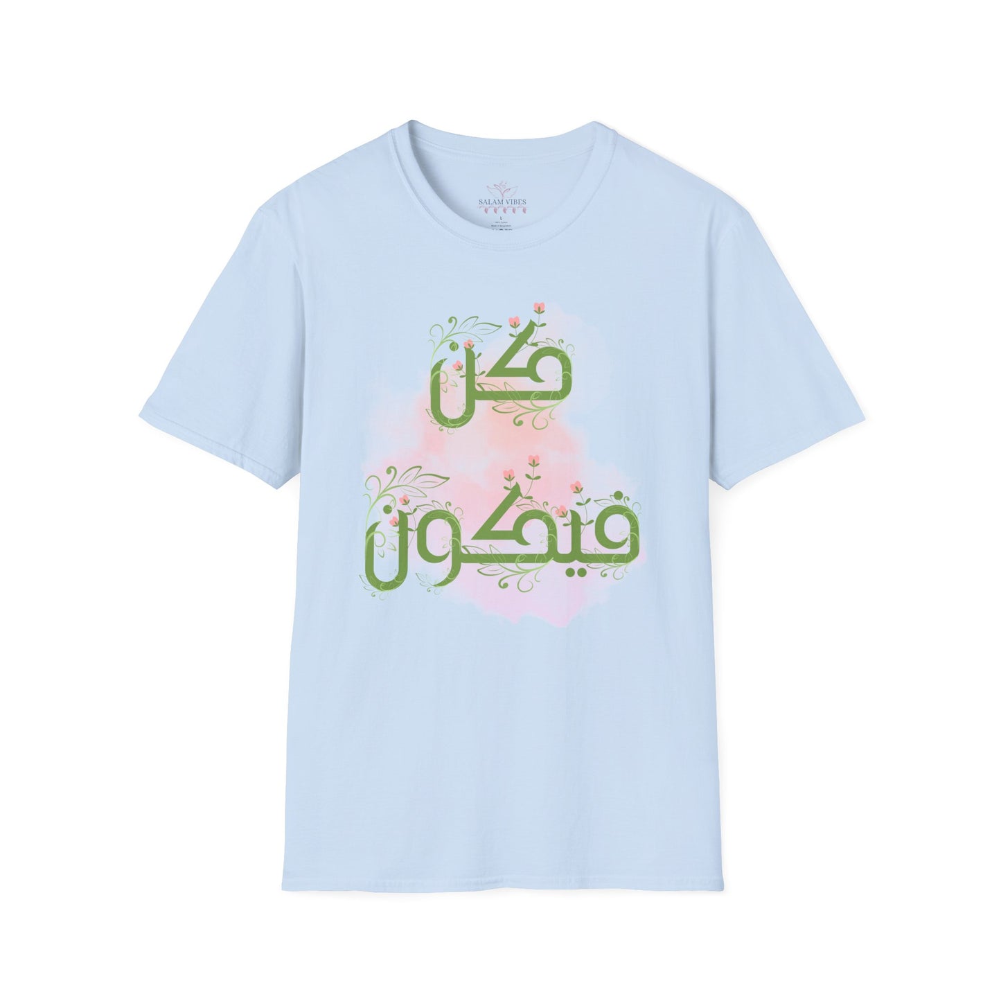 Inspirational Arabic T-Shirt, Unisex Softstyle Tee, Motivational Gift, Casual Wear, Everyday Comfort, Unique Design
