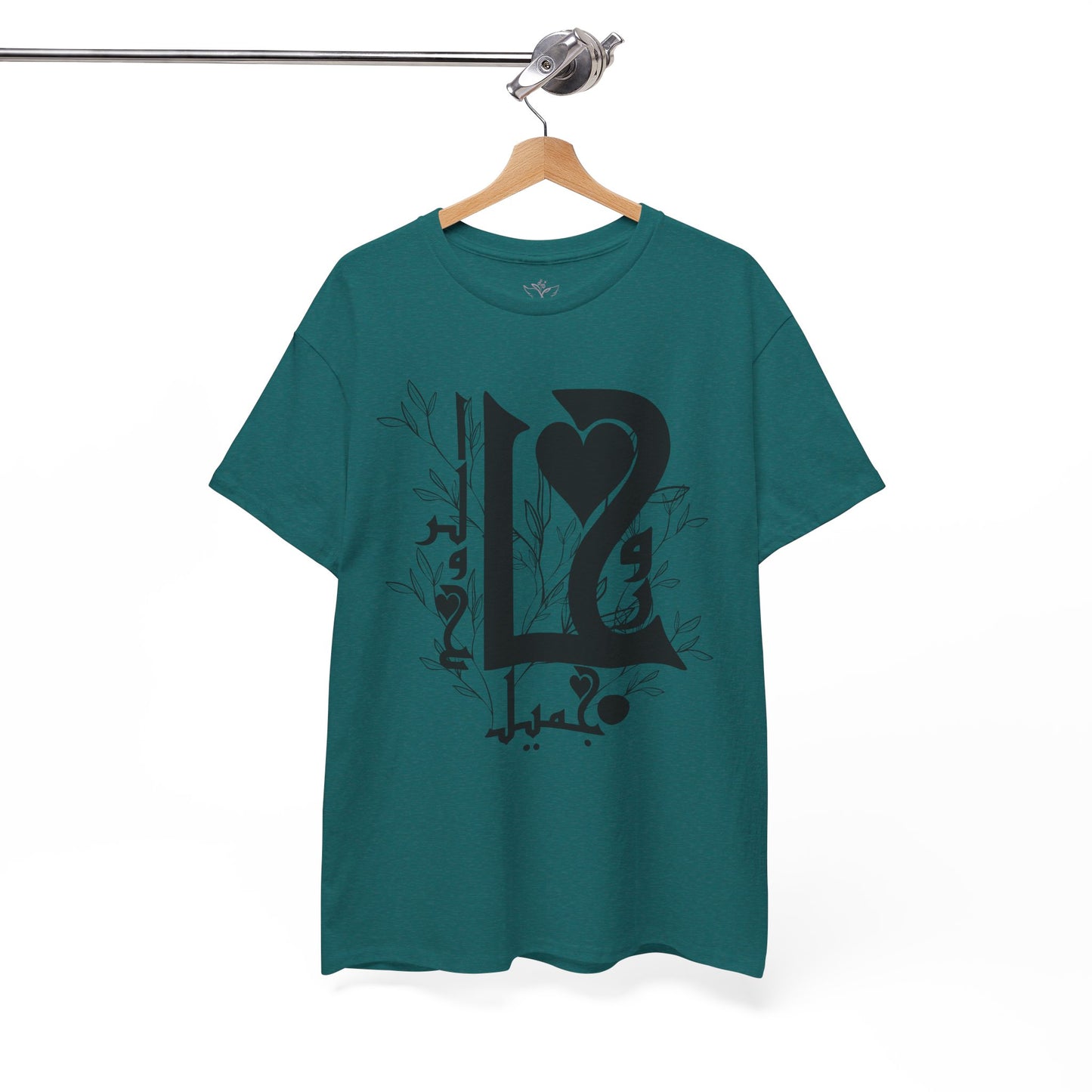 Romantic Unisex Heavy Cotton Tee with Custom Heart Design - Perfect Gift for Couples, Casual Wear, Love, Anniversary, Valentine's Day