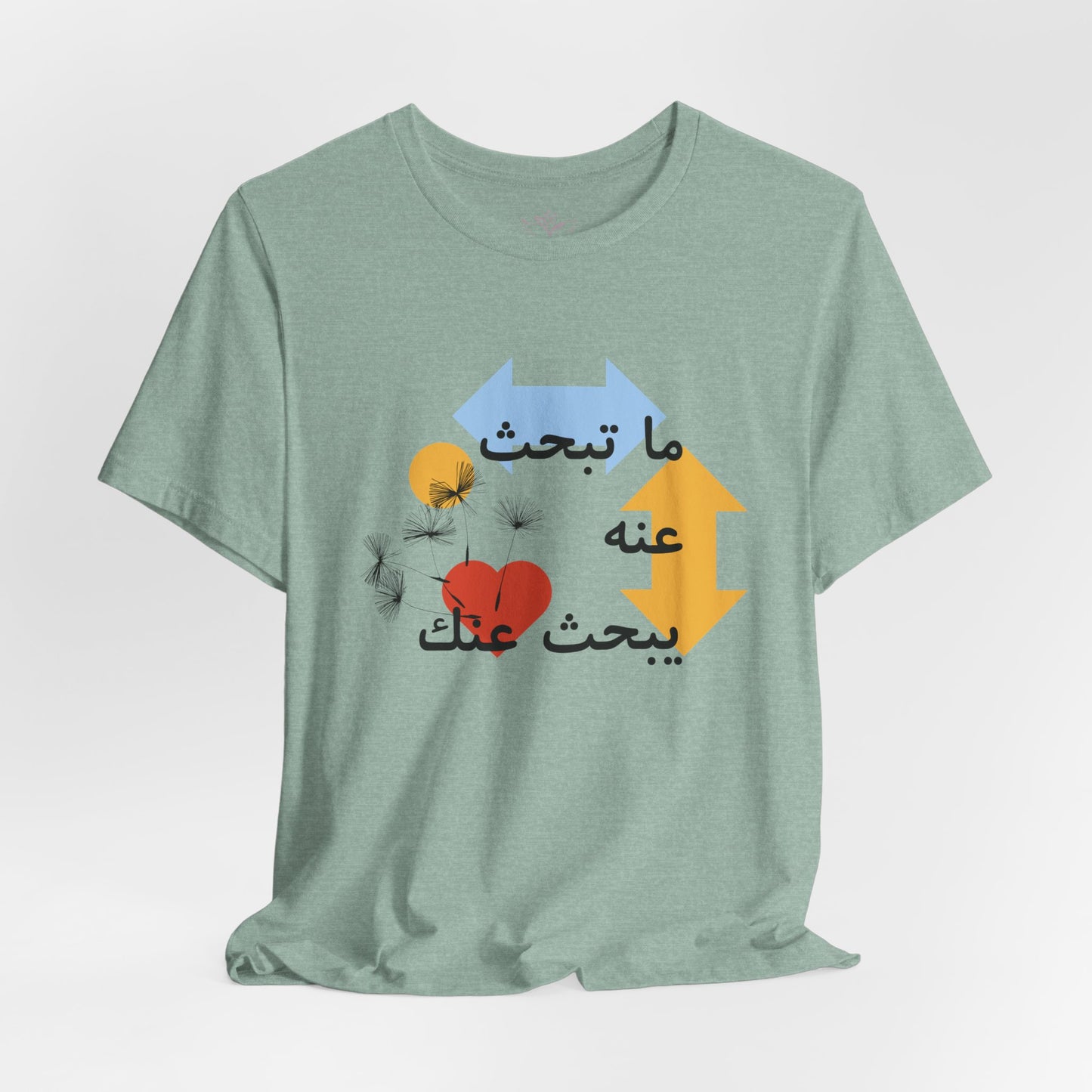 Artistic Arabic Quote Unisex Jersey Short Sleeve Tee