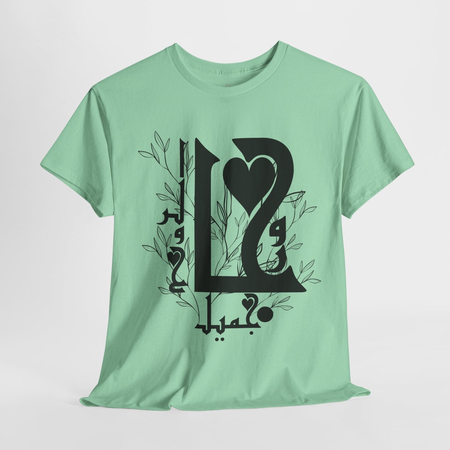 Romantic Unisex Heavy Cotton Tee with Custom Heart Design - Perfect Gift for Couples, Casual Wear, Love, Anniversary, Valentine's Day