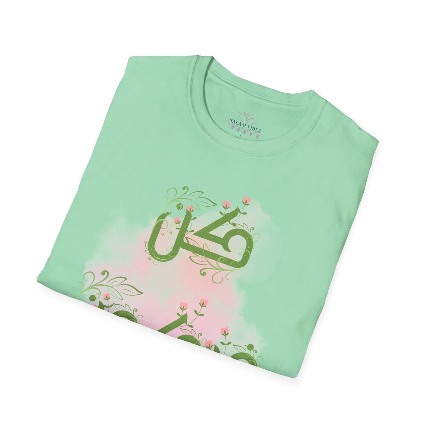 Inspirational Arabic T-Shirt, Unisex Softstyle Tee, Motivational Gift, Casual Wear, Everyday Comfort, Unique Design