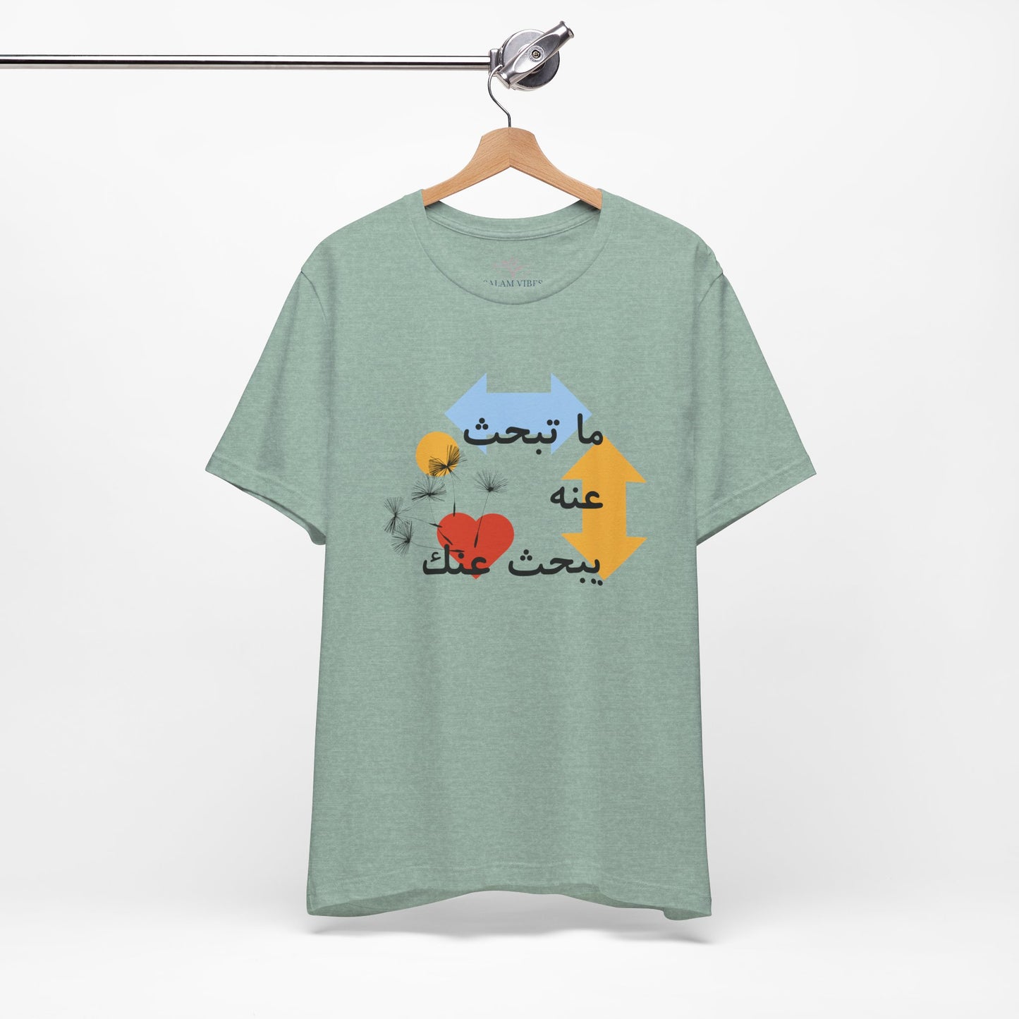 Artistic Arabic Quote Unisex Jersey Short Sleeve Tee