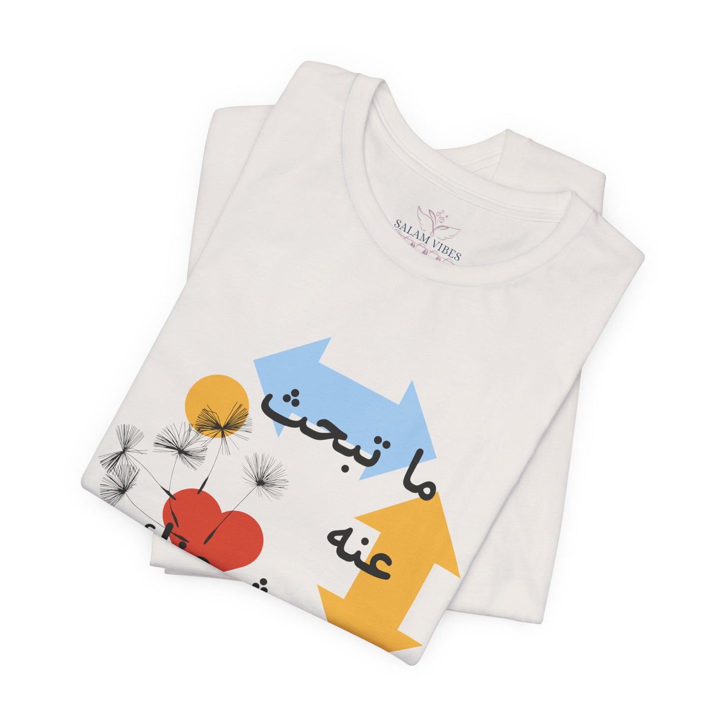 Artistic Arabic Quote Unisex Jersey Short Sleeve Tee