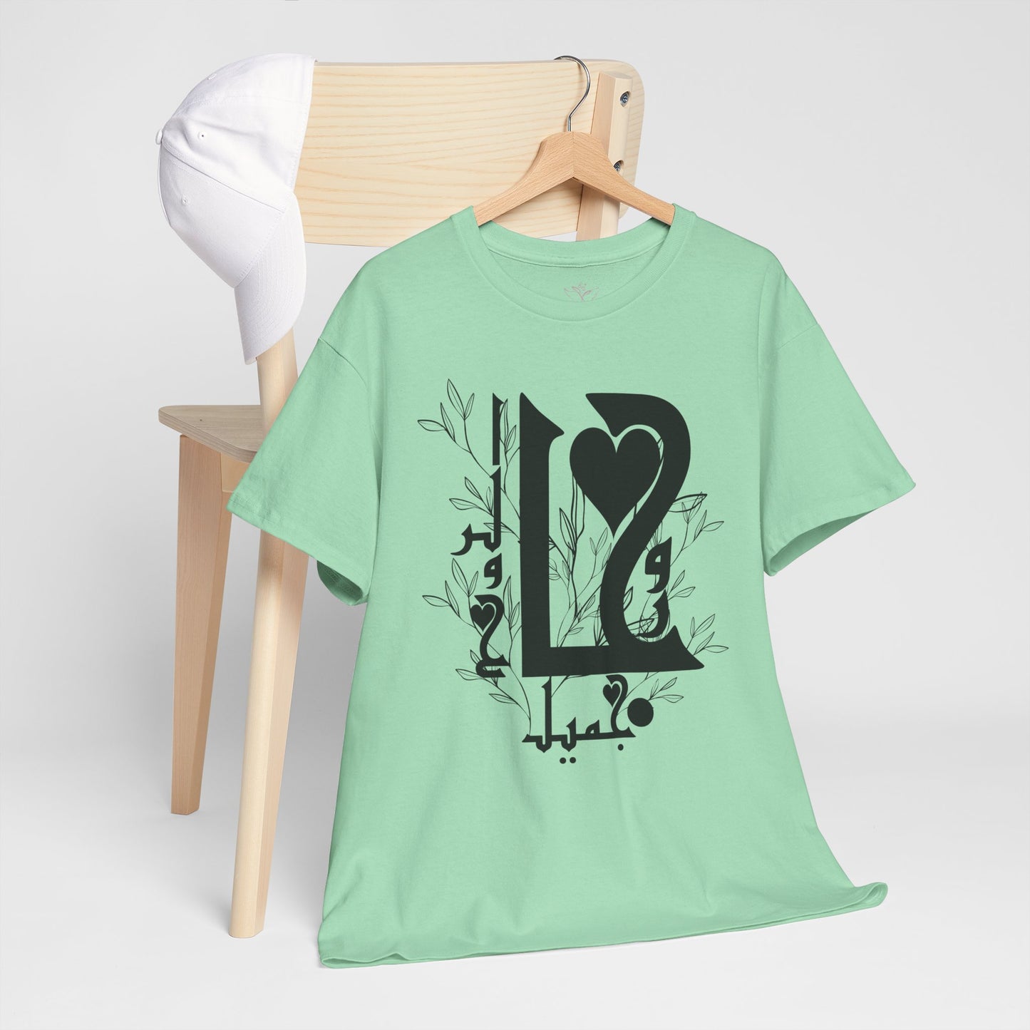Romantic Unisex Heavy Cotton Tee with Custom Heart Design - Perfect Gift for Couples, Casual Wear, Love, Anniversary, Valentine's Day