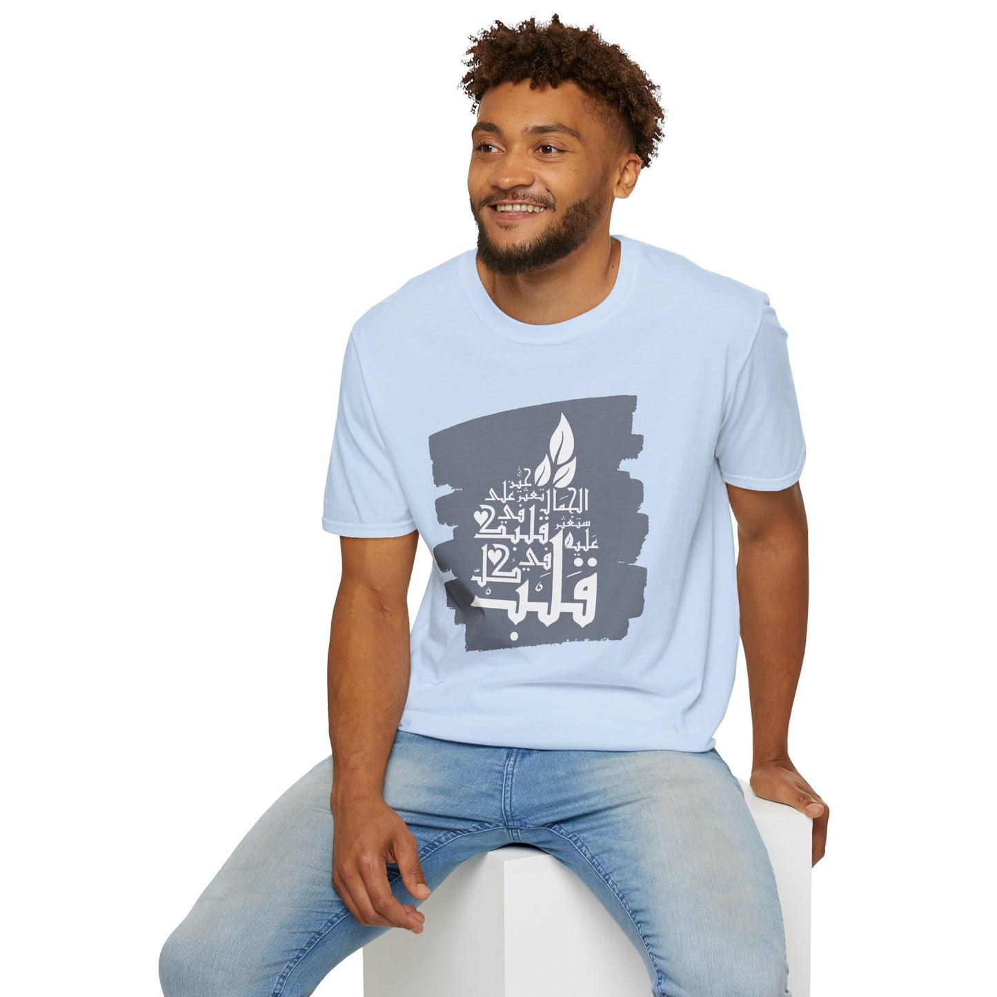 Inspirational Quote Unisex Softstyle T-Shirt | Graphic Tee for Everyday Wear, Gift for Her, Faith-Based Apparel, Casual Style
