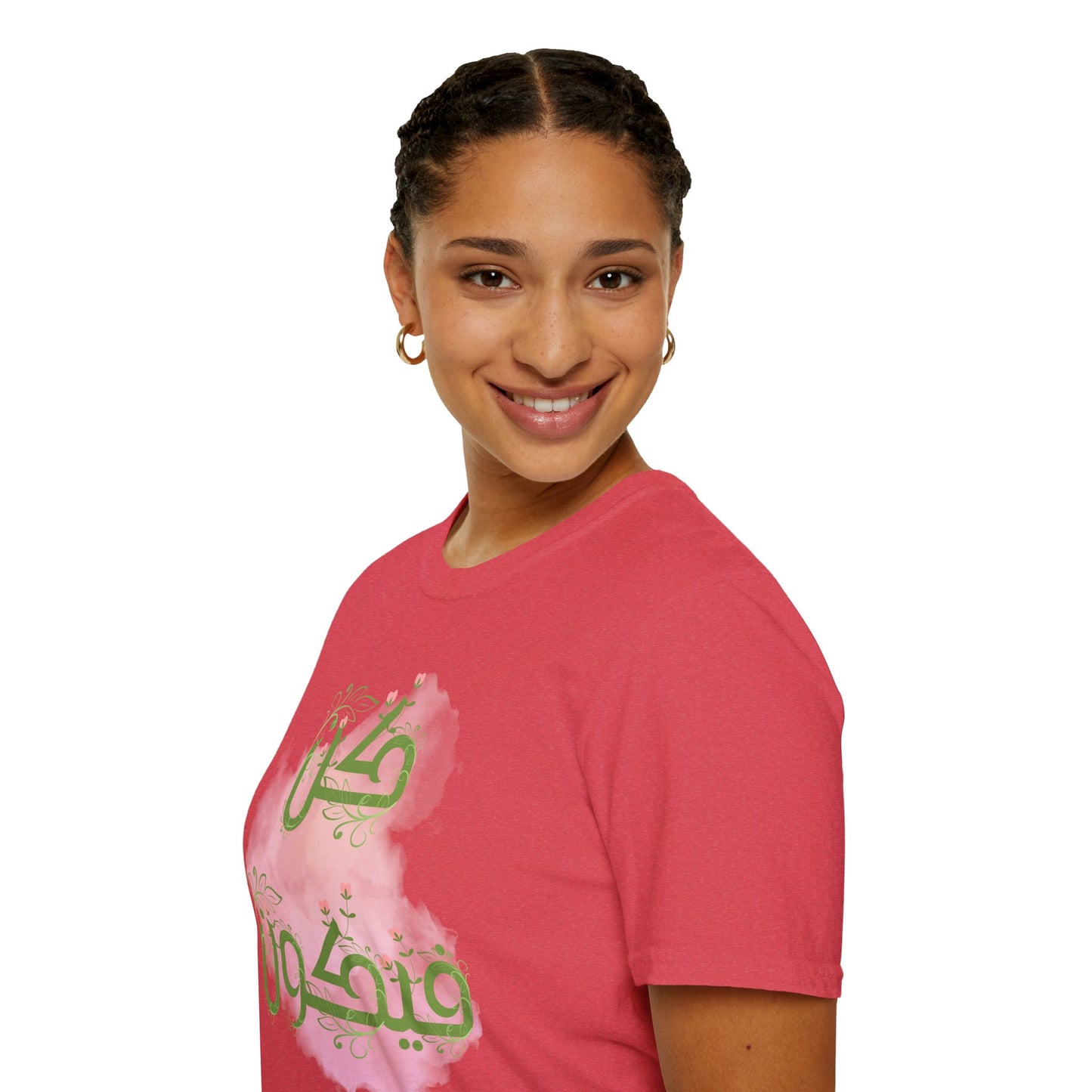 Inspirational Arabic T-Shirt, Unisex Softstyle Tee, Motivational Gift, Casual Wear, Everyday Comfort, Unique Design