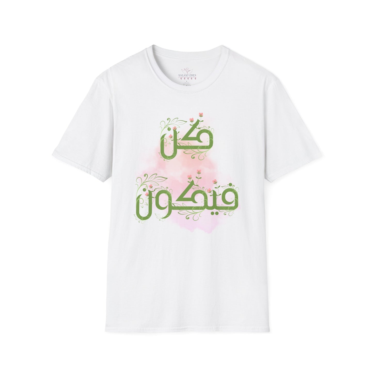 Inspirational Arabic T-Shirt, Unisex Softstyle Tee, Motivational Gift, Casual Wear, Everyday Comfort, Unique Design