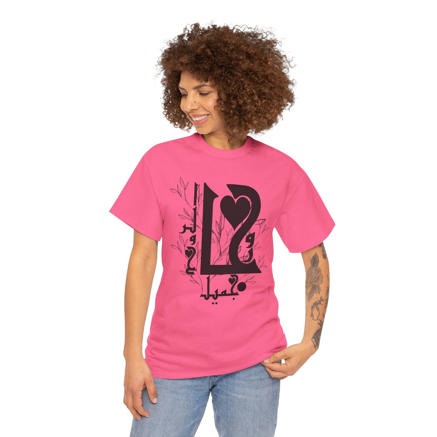 Romantic Unisex Heavy Cotton Tee with Custom Heart Design - Perfect Gift for Couples, Casual Wear, Love, Anniversary, Valentine's Day