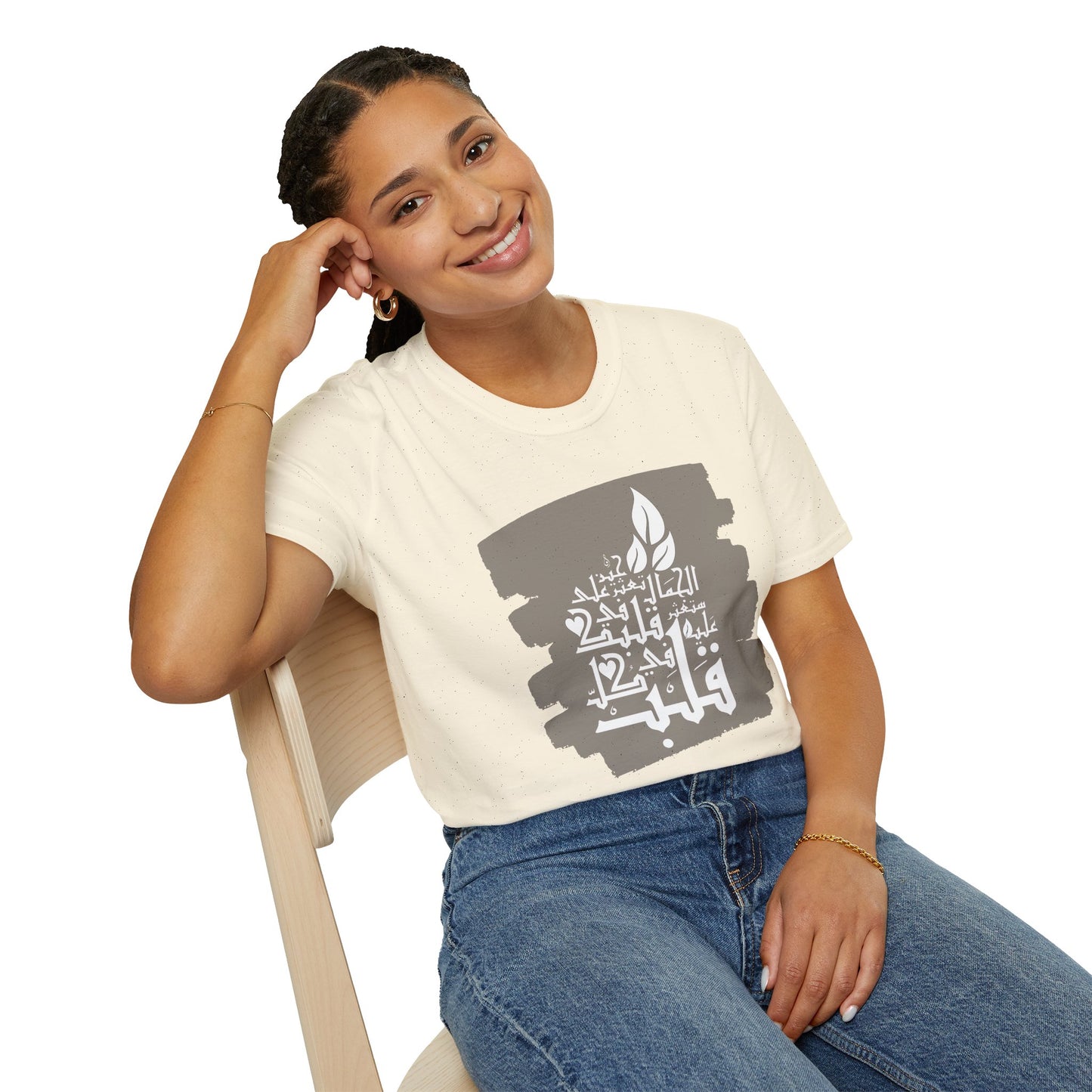 Inspirational Quote Unisex Softstyle T-Shirt | Graphic Tee for Everyday Wear, Gift for Her, Faith-Based Apparel, Casual Style