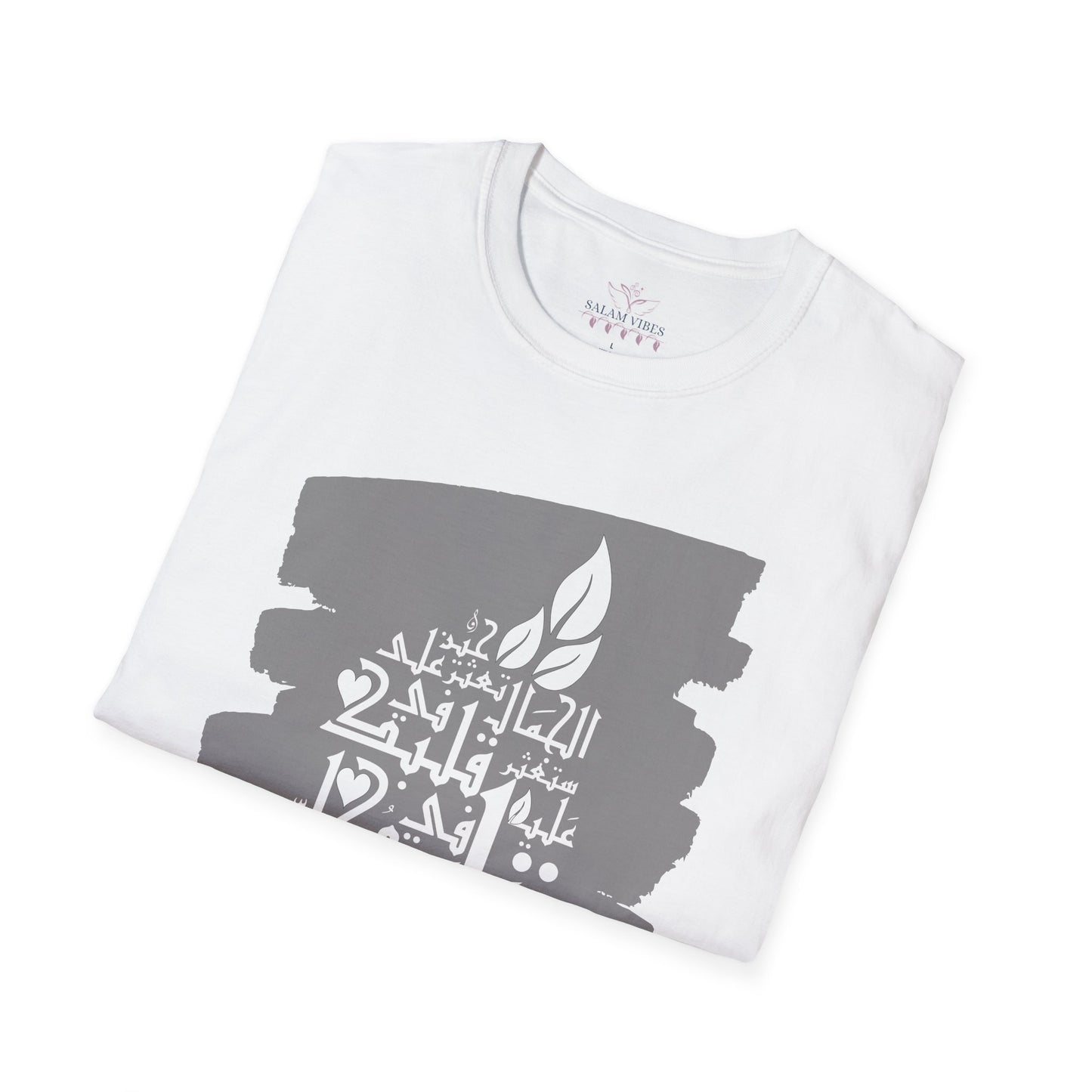 Inspirational Quote Unisex Softstyle T-Shirt | Graphic Tee for Everyday Wear, Gift for Her, Faith-Based Apparel, Casual Style