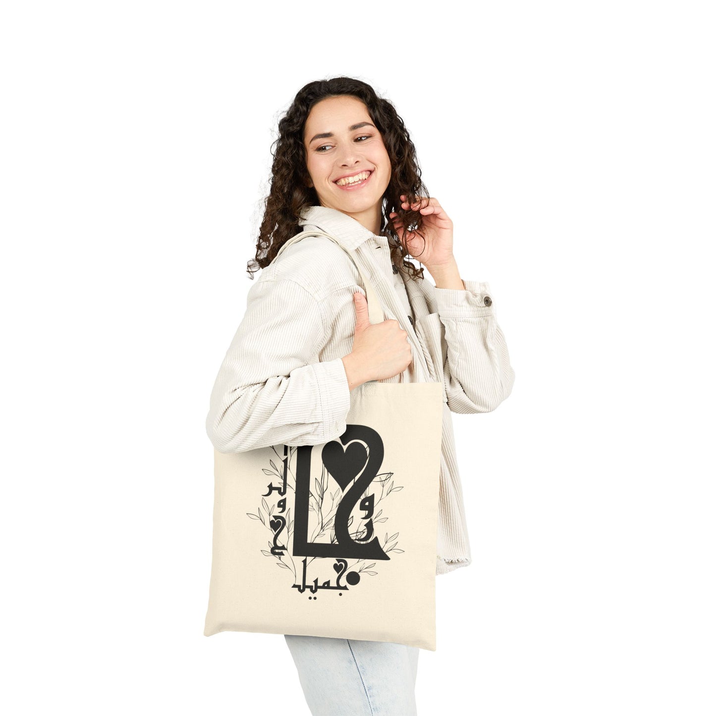 Stylish Cotton Canvas Tote Bag with Heart Design, Eco-Friendly Shopping Bag, Reusable Grocery Tote, Gift Idea for Her, Summer Accessory