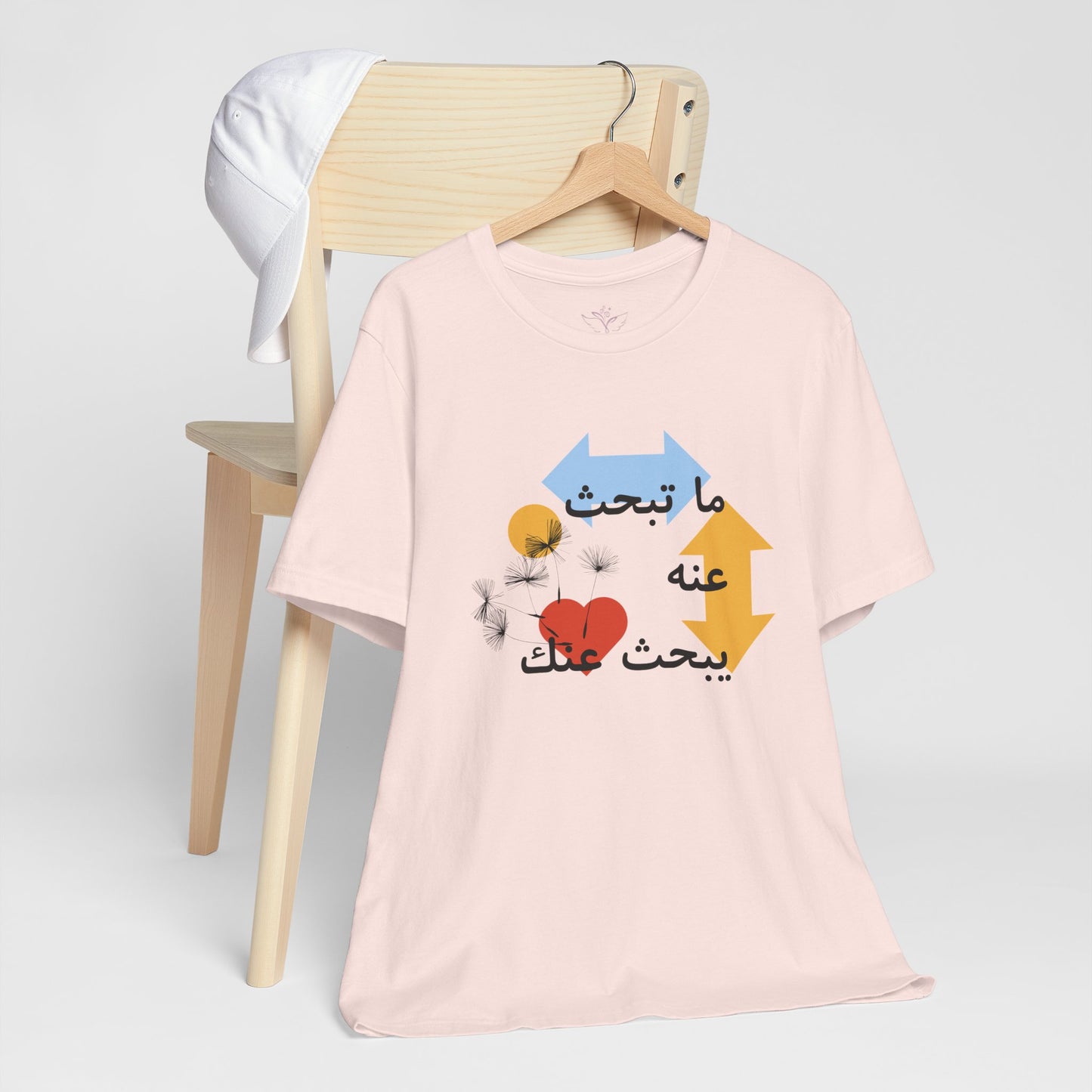 Artistic Arabic Quote Unisex Jersey Short Sleeve Tee