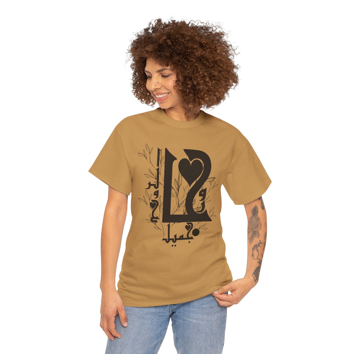 Romantic Unisex Heavy Cotton Tee with Custom Heart Design - Perfect Gift for Couples, Casual Wear, Love, Anniversary, Valentine's Day