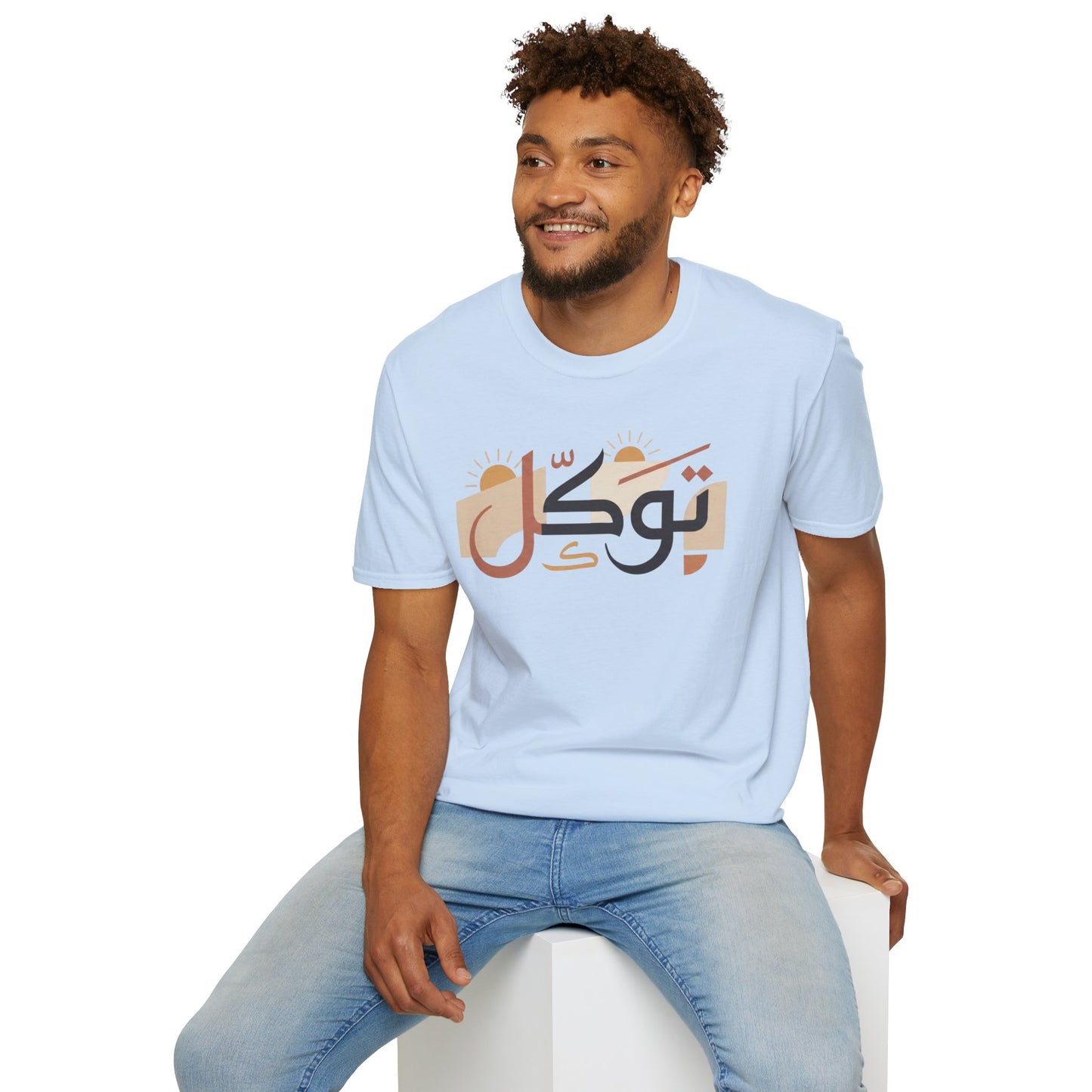Arabic Calligraphy T-Shirt — "Tawakkal" Trust in God Tee
