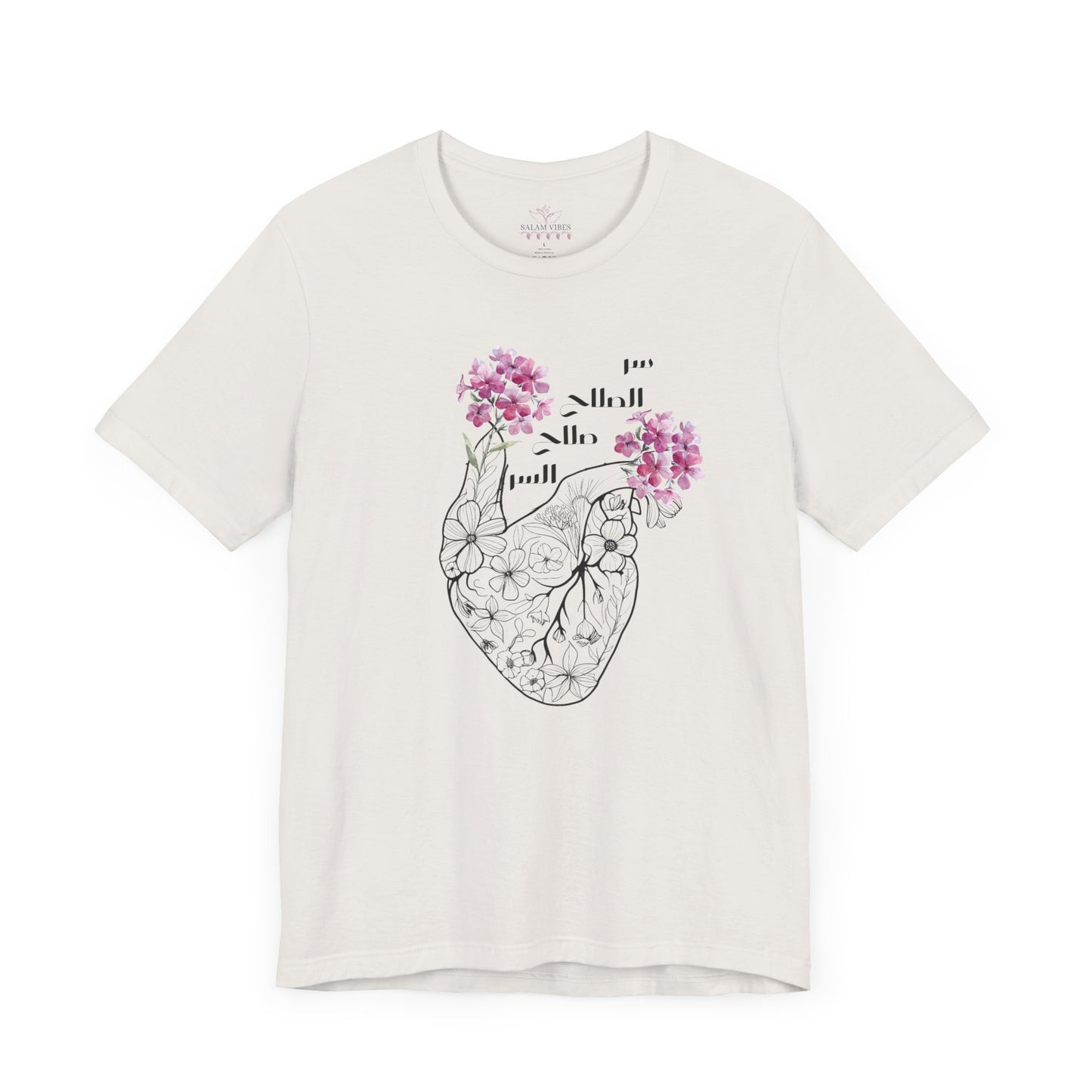 Floral Heart Women Tee - Soft Jersey Short Sleeve Shirt