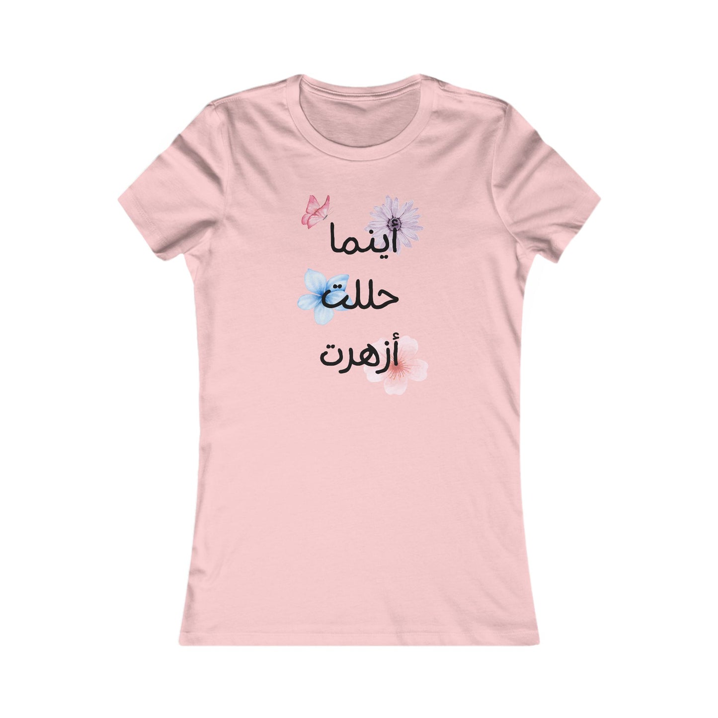 Women's Floral Quote Tee, Inspirational Shirt, Everyday Top, Gift for Her, Casual Wear, Arabic Calligraphy T-Shirt