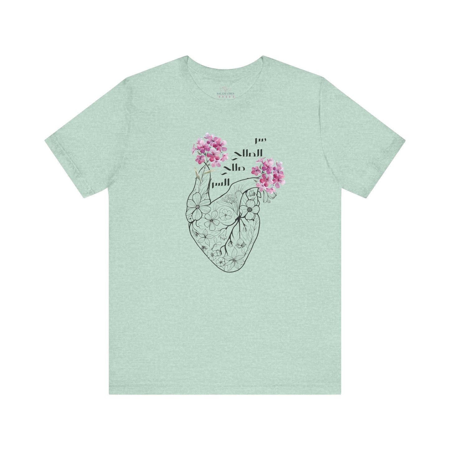 Floral Heart Women Tee - Soft Jersey Short Sleeve Shirt