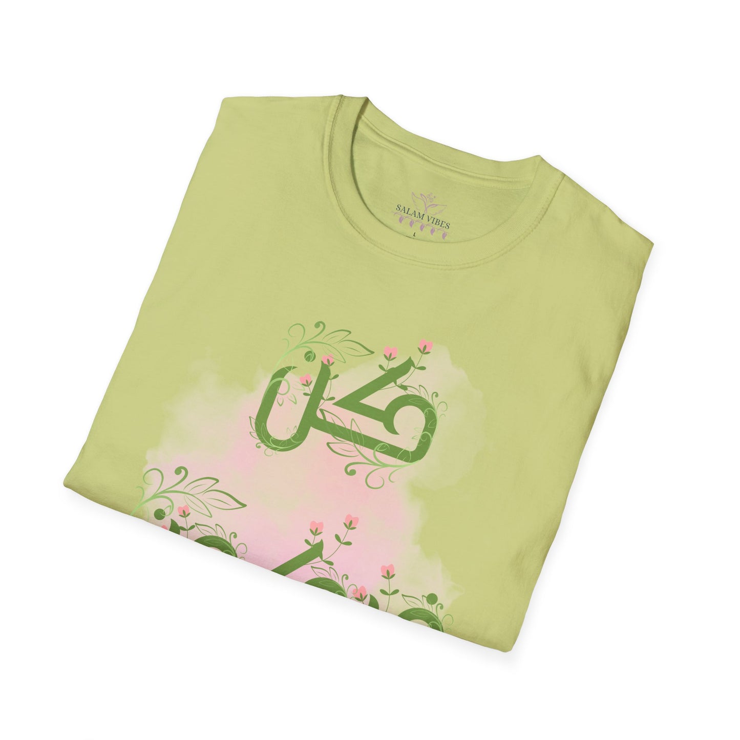 Inspirational Arabic T-Shirt, Unisex Softstyle Tee, Motivational Gift, Casual Wear, Everyday Comfort, Unique Design