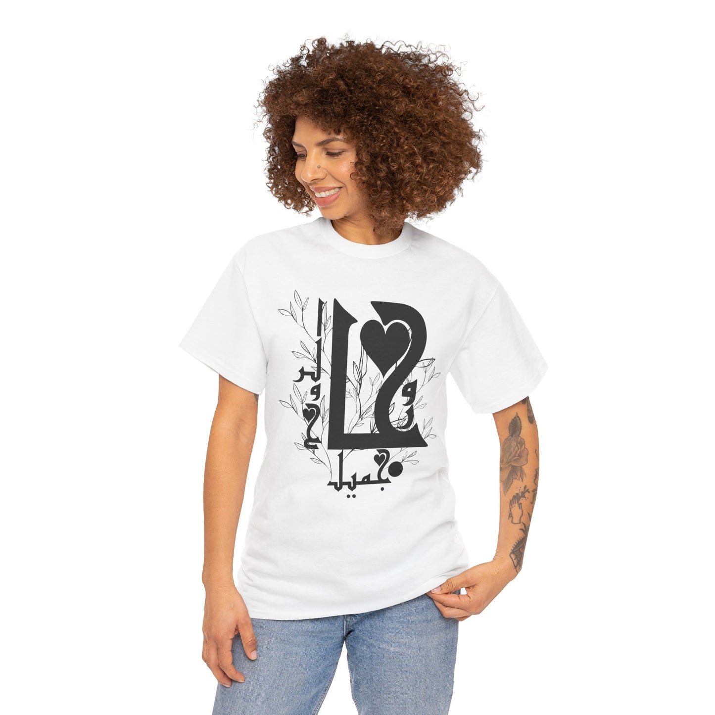 Romantic Unisex Heavy Cotton Tee with Custom Heart Design - Perfect Gift for Couples, Casual Wear, Love, Anniversary, Valentine's Day