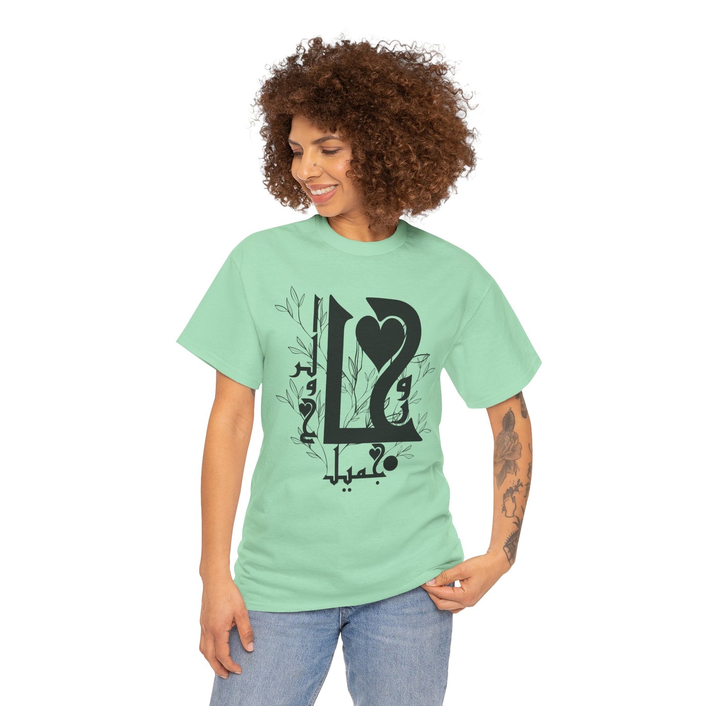 Romantic Unisex Heavy Cotton Tee with Custom Heart Design - Perfect Gift for Couples, Casual Wear, Love, Anniversary, Valentine's Day