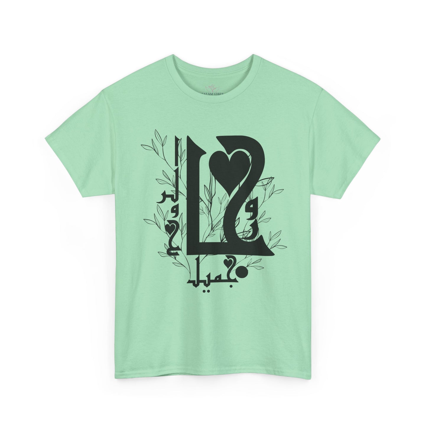 Romantic Unisex Heavy Cotton Tee with Custom Heart Design - Perfect Gift for Couples, Casual Wear, Love, Anniversary, Valentine's Day