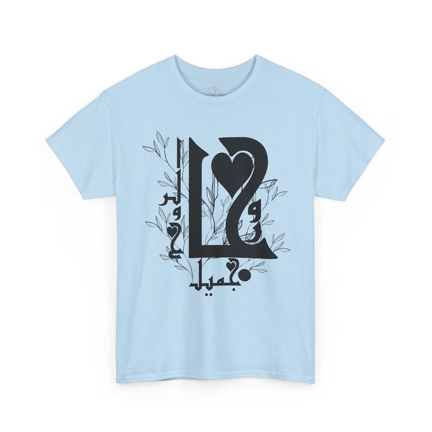 Romantic Unisex Heavy Cotton Tee with Custom Heart Design - Perfect Gift for Couples, Casual Wear, Love, Anniversary, Valentine's Day