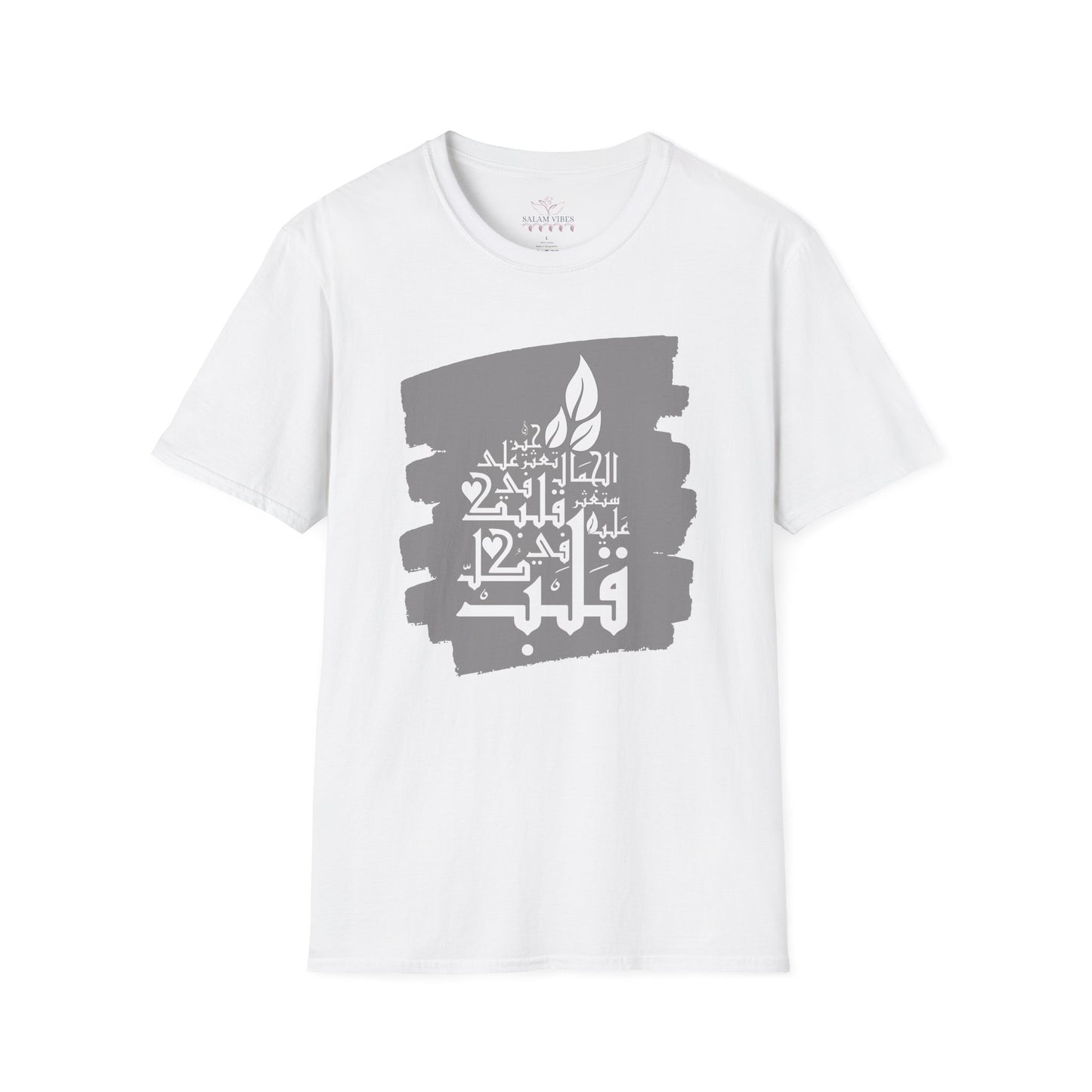 Inspirational Quote Unisex Softstyle T-Shirt | Graphic Tee for Everyday Wear, Gift for Her, Faith-Based Apparel, Casual Style