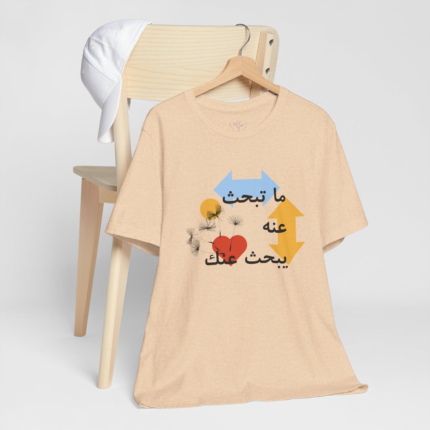 Artistic Arabic Quote Unisex Jersey Short Sleeve Tee
