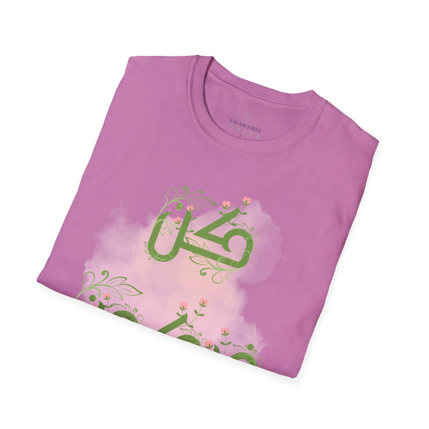 Inspirational Arabic T-Shirt, Unisex Softstyle Tee, Motivational Gift, Casual Wear, Everyday Comfort, Unique Design