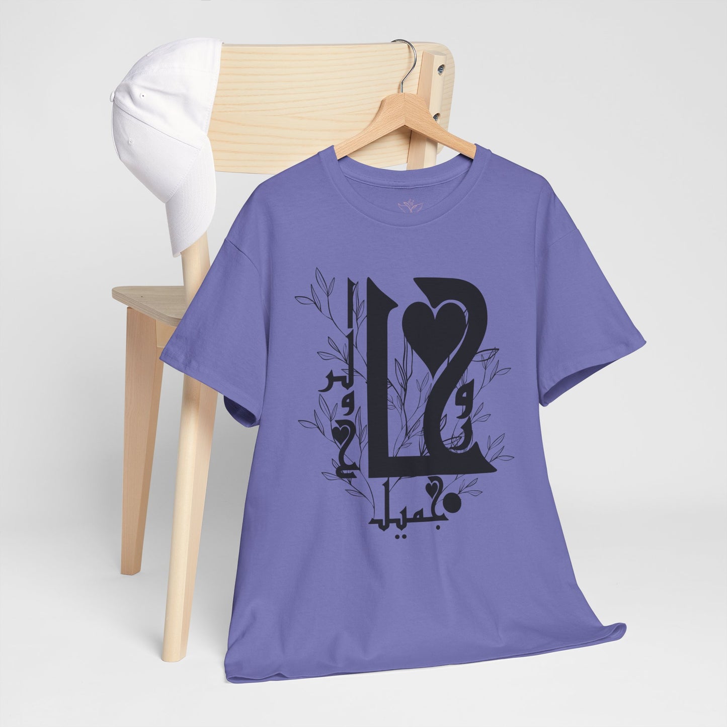 Romantic Unisex Heavy Cotton Tee with Custom Heart Design - Perfect Gift for Couples, Casual Wear, Love, Anniversary, Valentine's Day