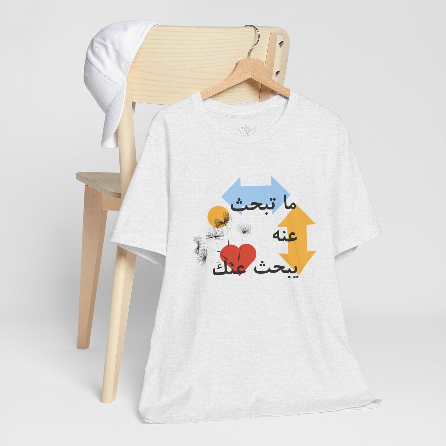 Artistic Arabic Quote Unisex Jersey Short Sleeve Tee