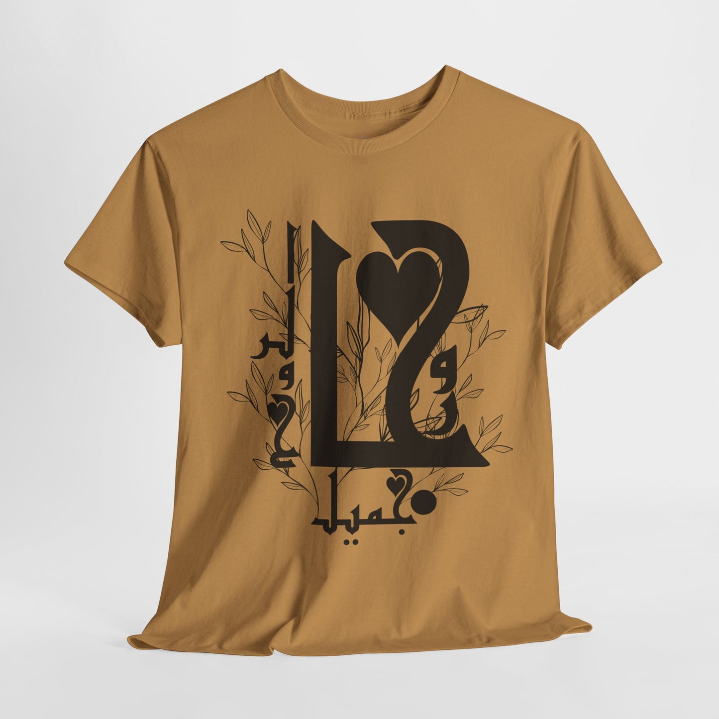 Romantic Unisex Heavy Cotton Tee with Custom Heart Design - Perfect Gift for Couples, Casual Wear, Love, Anniversary, Valentine's Day