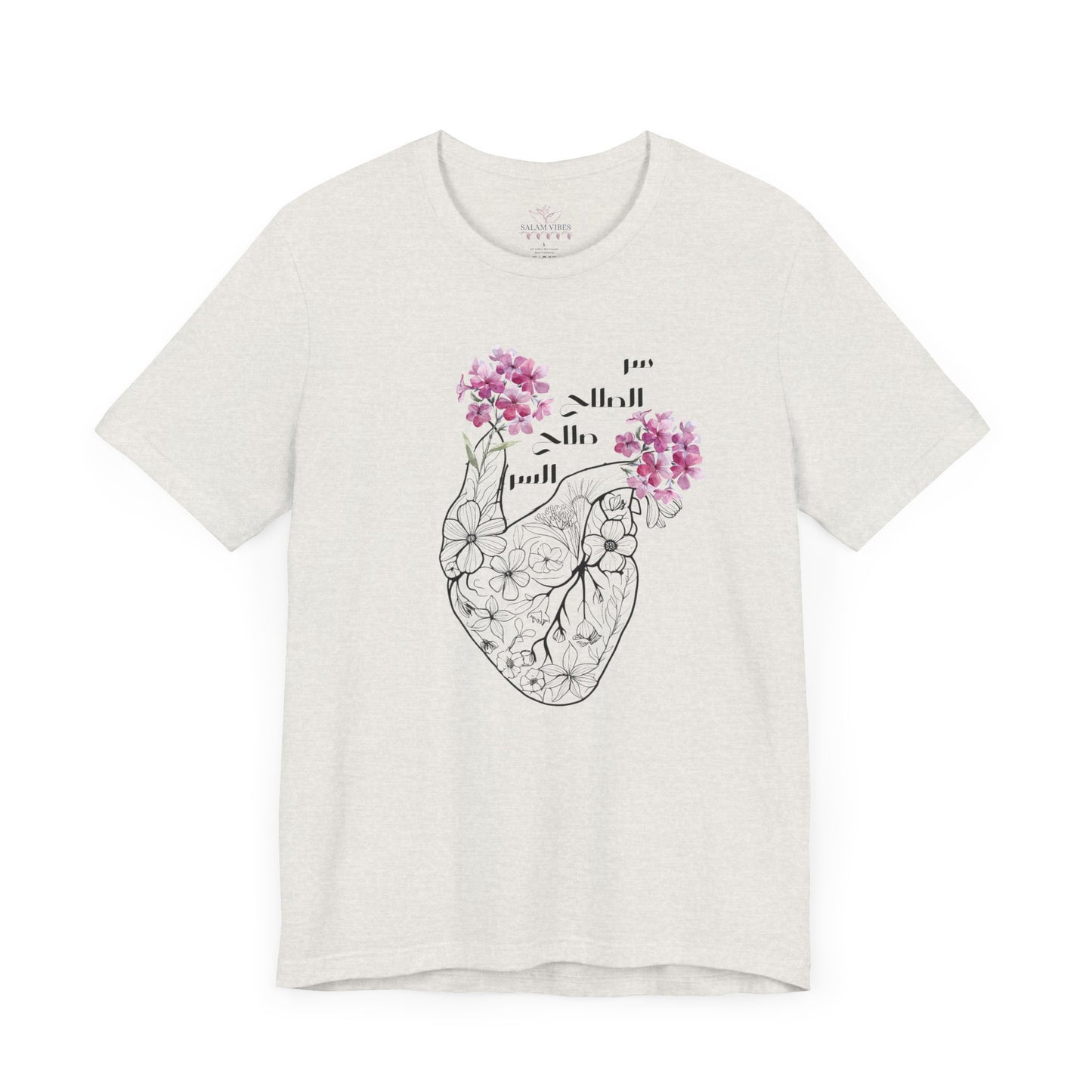 Floral Heart Women Tee - Soft Jersey Short Sleeve Shirt