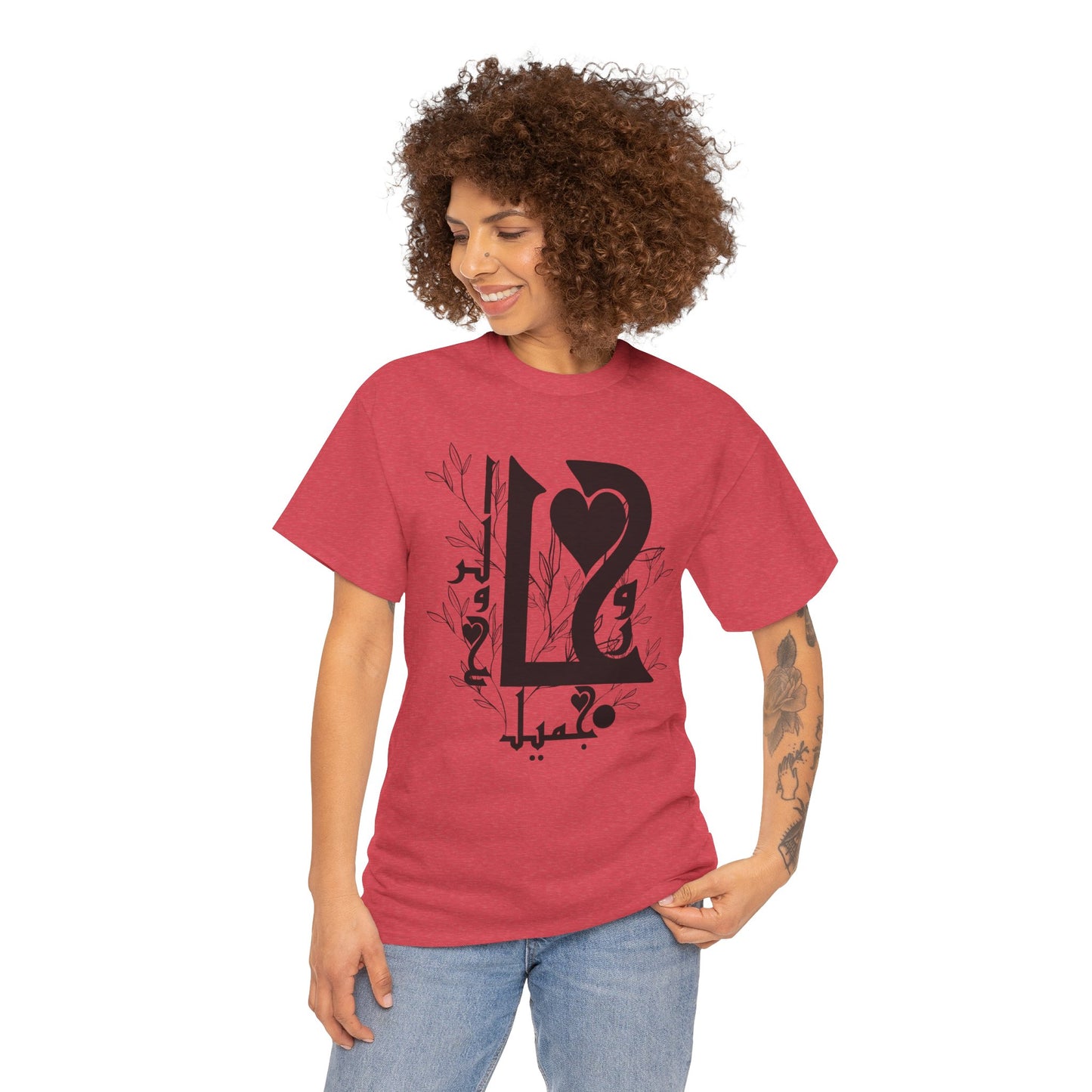 Romantic Unisex Heavy Cotton Tee with Custom Heart Design - Perfect Gift for Couples, Casual Wear, Love, Anniversary, Valentine's Day