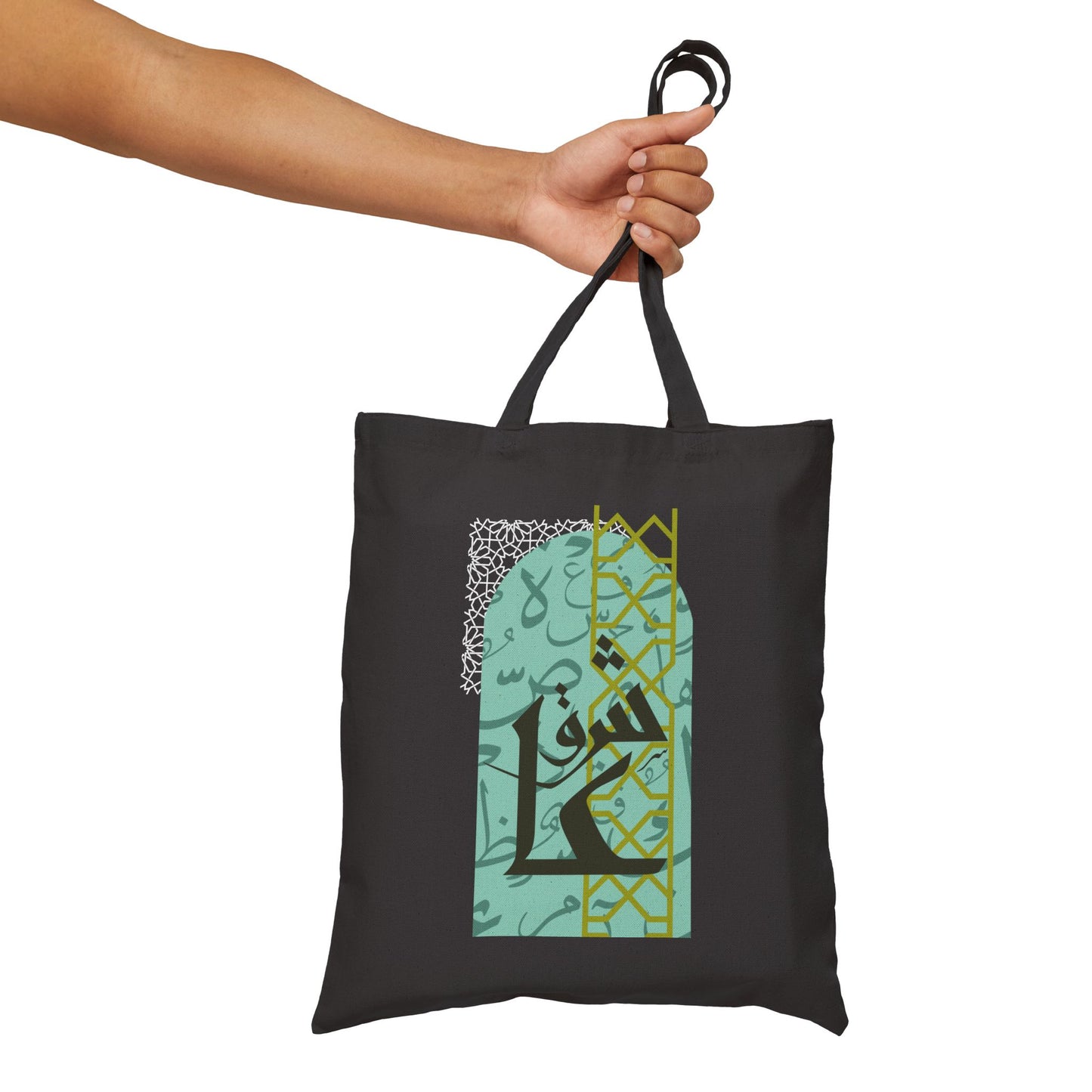 Artistic Cotton Canvas Tote Bag, Eco-Friendly Shopping Bag, Stylish Grocery Tote, Gift for Her, Travel and Beach Bag